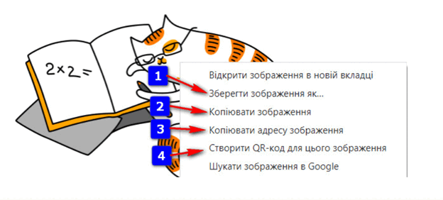 0500txhy-5abc-624x282.png