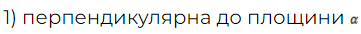 0500ty7c-95a3-361x34.png
