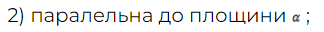 0500ty7e-876b-324x32.png
