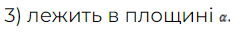 0500ty7k-994c-247x35.png