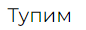 0500ty91-f209-86x30.png