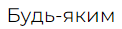 0500ty97-951c-122x29.png