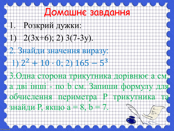 0500tyx9-0f53-667x500.png