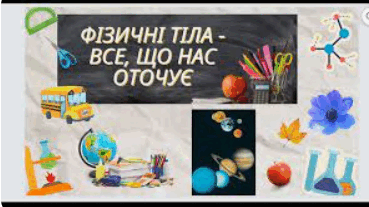 0500tza1-f172-369x207.png