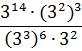 0500tzm2-9254-82x51.png