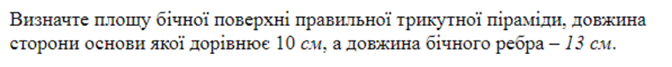 0500u03a-abab-732x73.png
