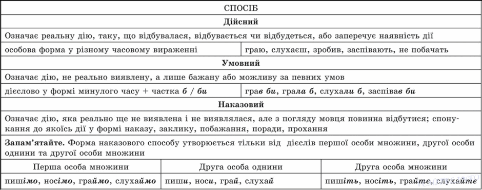 0500u0bd-f8be-940x370.png
