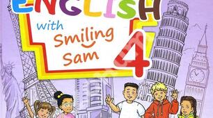 Reading test Semester II