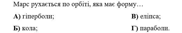 0500u1m4-c69d-600x111.png