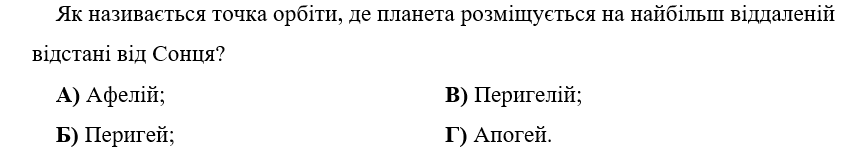 0500u1oh-f905-851x160.png