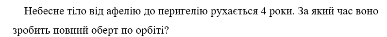 0500u1ts-79ce-797x77.png