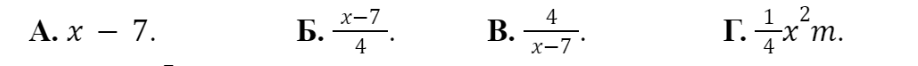 0500u2sn-958e-918x66.png