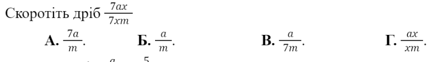 0500u2ut-c5bc-911x128.png