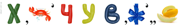 0500u2w8-d1bd-605x95.png