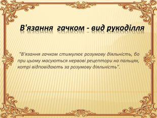 0500u320-2099-310x233.jpg