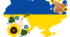 21 листопада - День Гідності та Свободи