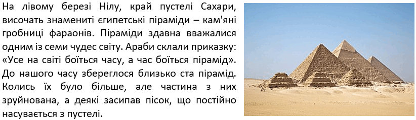 0500u3uu-5743-822x238.png