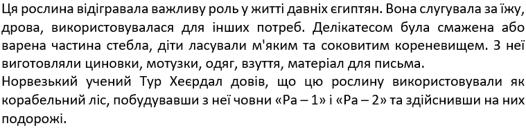 0500u44o-1d7f-759x185.png