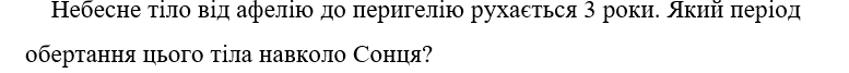 0500u4dh-3ed4-777x67.png