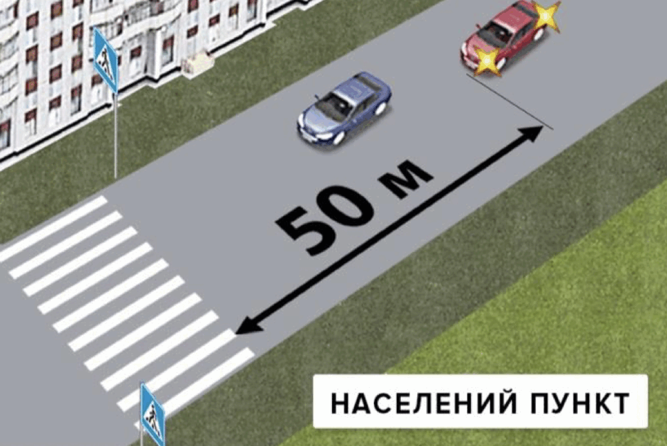 0500u4f3-26ac-940x628.png