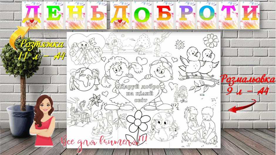 0500u4hl-edaf-940x528.png