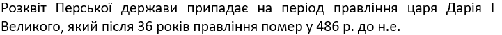 0500u4lx-680e-721x51.png