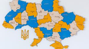  "Географічний простір України"