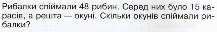 0500u4o8-5ab1-834x124.png