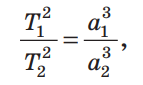 0500u4s8-8de4-143x85.png