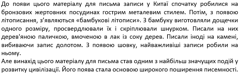 0500u4sc-a5da-762x239.png