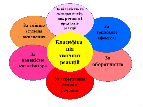 0500u4yp-4a57-479x360.png