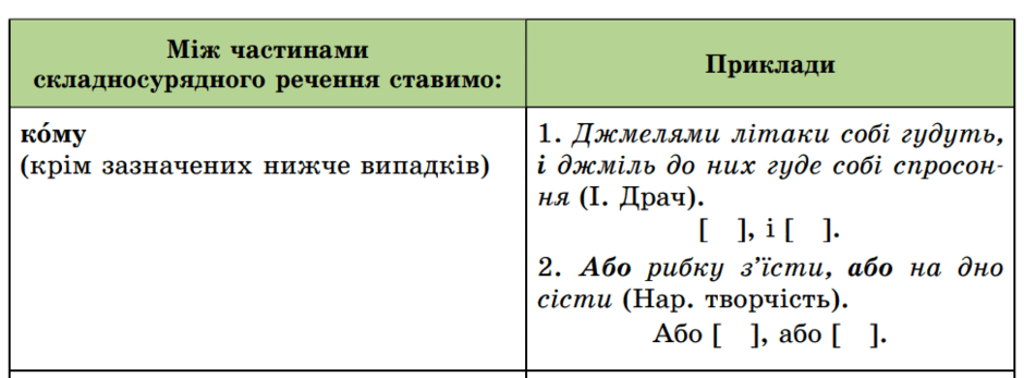 0500u50y-7b10-940x347.png