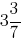 0500u544-c5ef-35x59.png