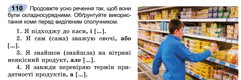 0500u5b3-d5d5-833x278.png