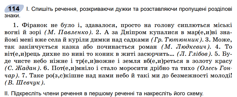 0500u5hh-f8b8-829x341.png