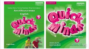 Флешкартки Unit 3 His hair is curly до підручника Quick Minds 3