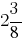 0500u697-85d9-36x59.png