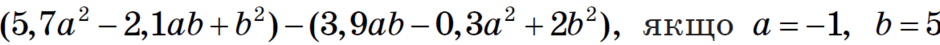 0500u6ez-771b-940x45.png