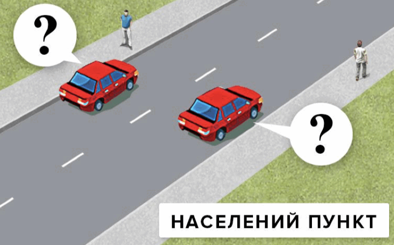 0500u6sk-1239-802x500.png