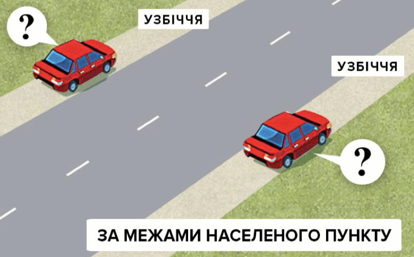 0500u6tc-e667-810x502.png