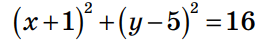 0500u70s-b00f-268x43.png