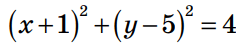 0500u70v-6f2e-247x44.png