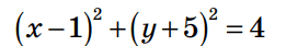 0500u70y-311e-261x42.png