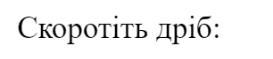 0500u7e4-1cfe-273x59.png