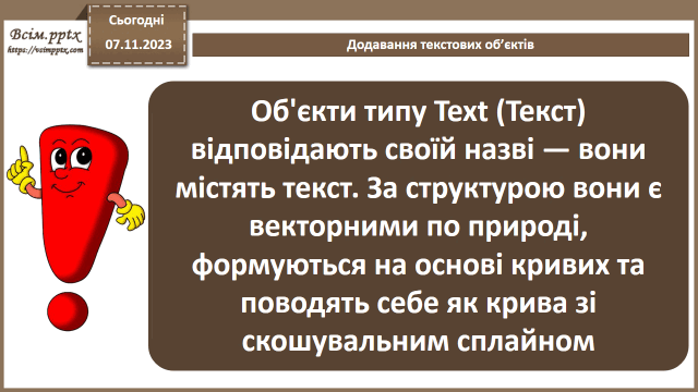 0500u7sl-3317-640x360.png