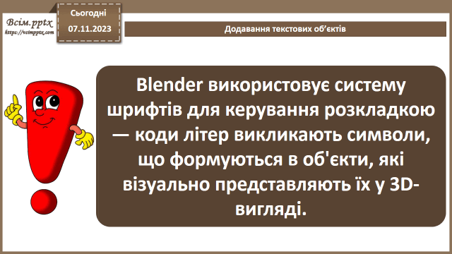 0500u7sp-7a95-640x360.png