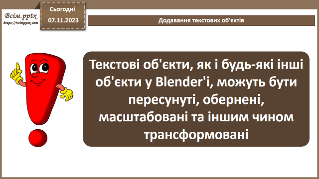 0500u7t7-a493-640x360.png