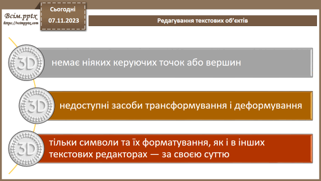 0500u7tk-b69a-640x360.png