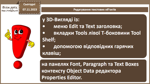 0500u7tm-850a-640x360.png