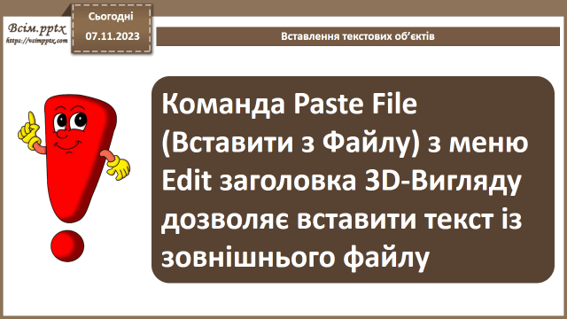 0500u7tq-3ead-640x360.png